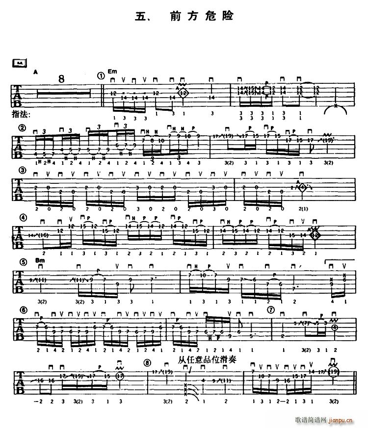 �ؽ��ټ�������ʾ�� �� ǰ��Σ�U(�����V)1