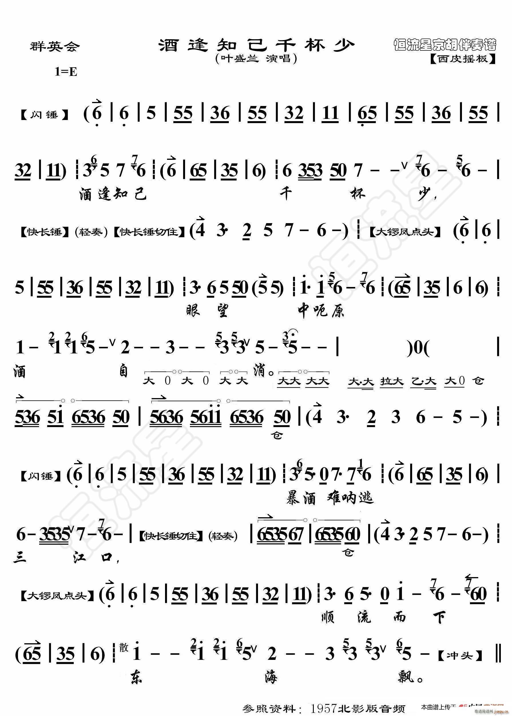 ȺӢ��(hu�� ) �Ʒ�֪��ǧ���� ���������V(ʮ�ּ�����)1