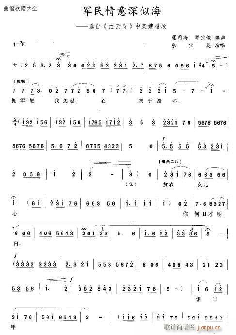 ܊�����x���ƺ�-ԥ��(ԥ�����V)1