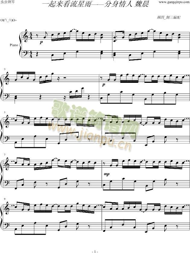 һ����(l��i)�������ꡪ����������(����V)1