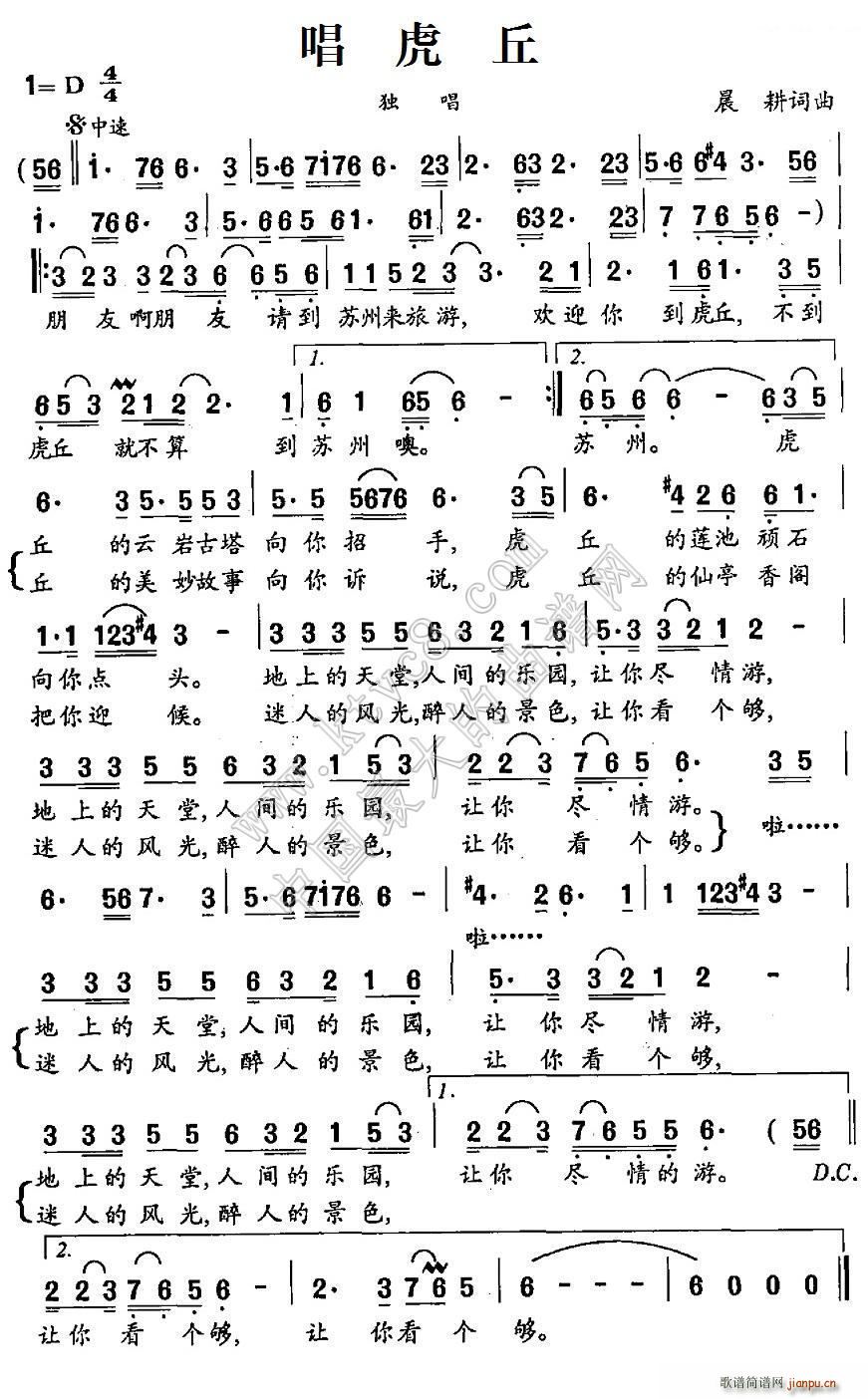 ������(���ָ��V)1