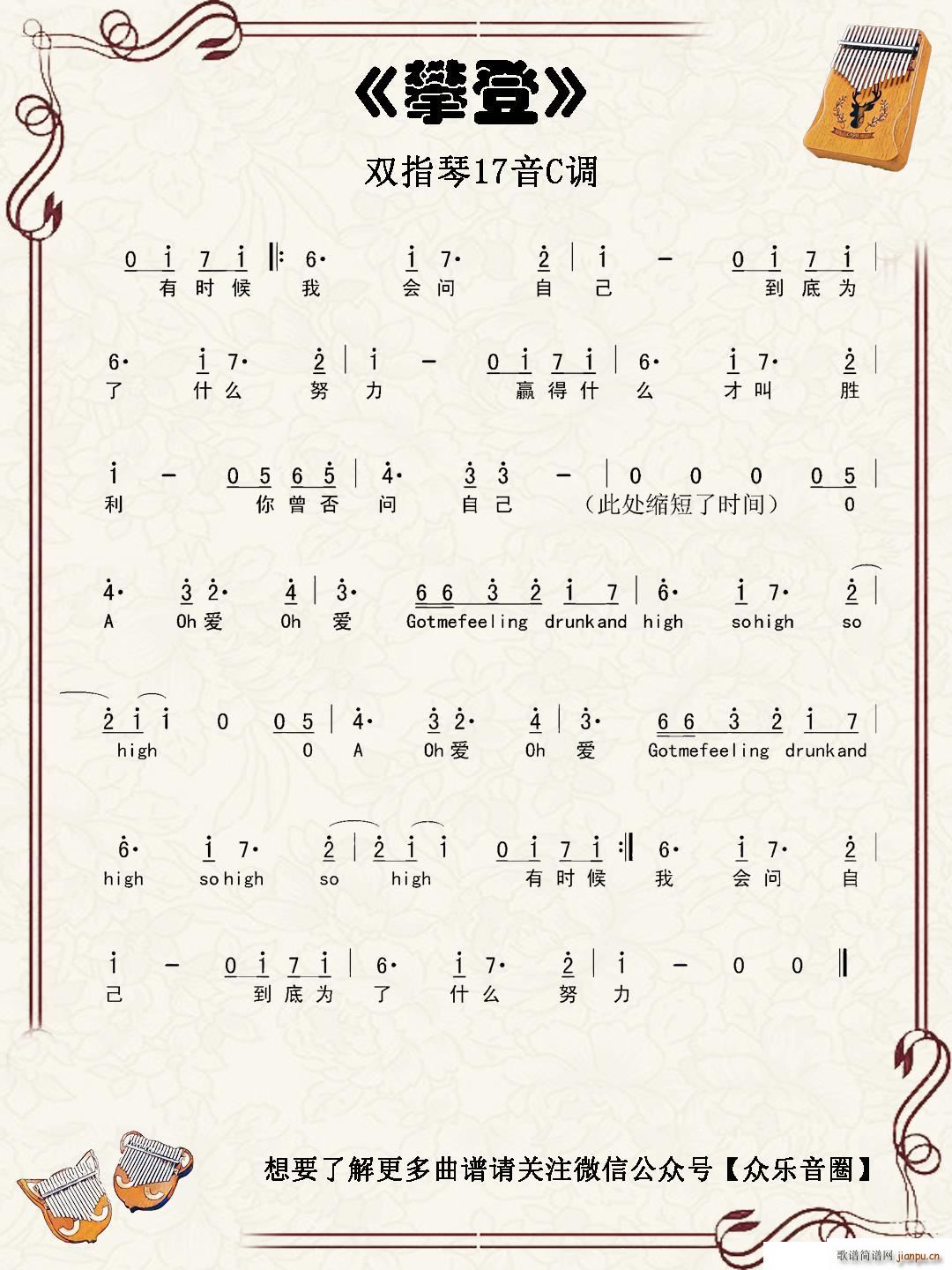 �ʵ� ���� �pָ�ٿ��ְ��ن���(ʮ�ּ�����)1