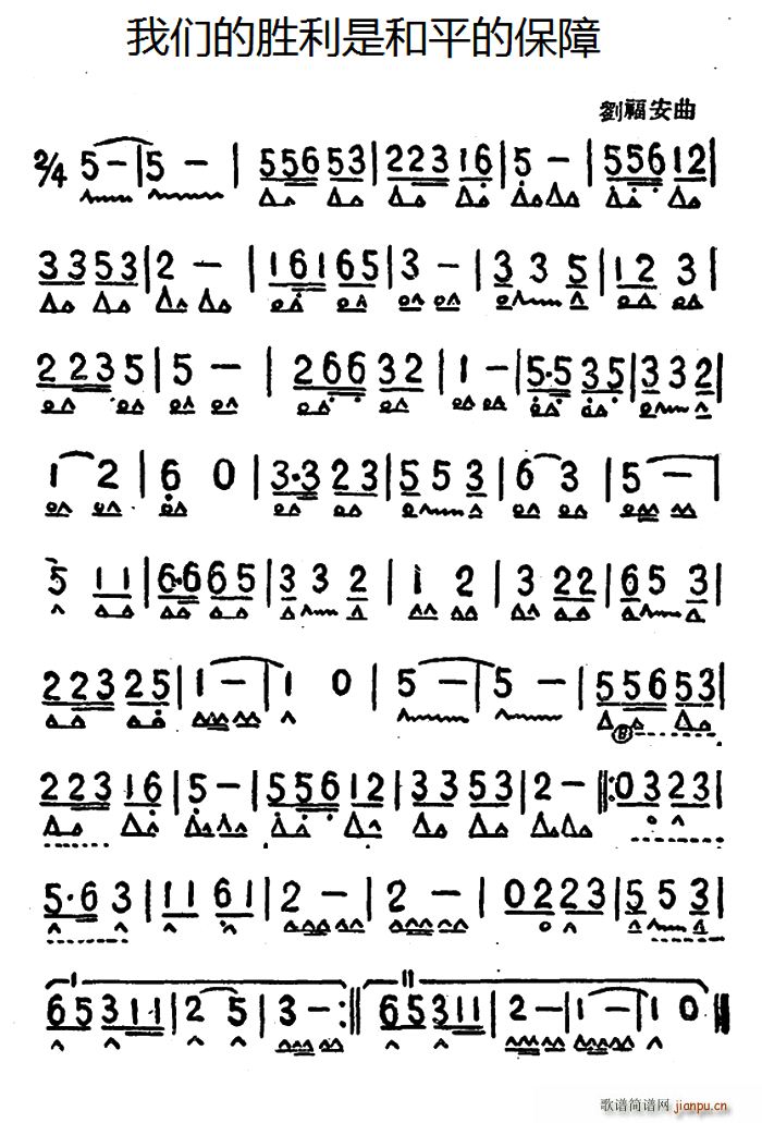 �҂��Ą����Ǻ�ƽ�ı���(�����V)1