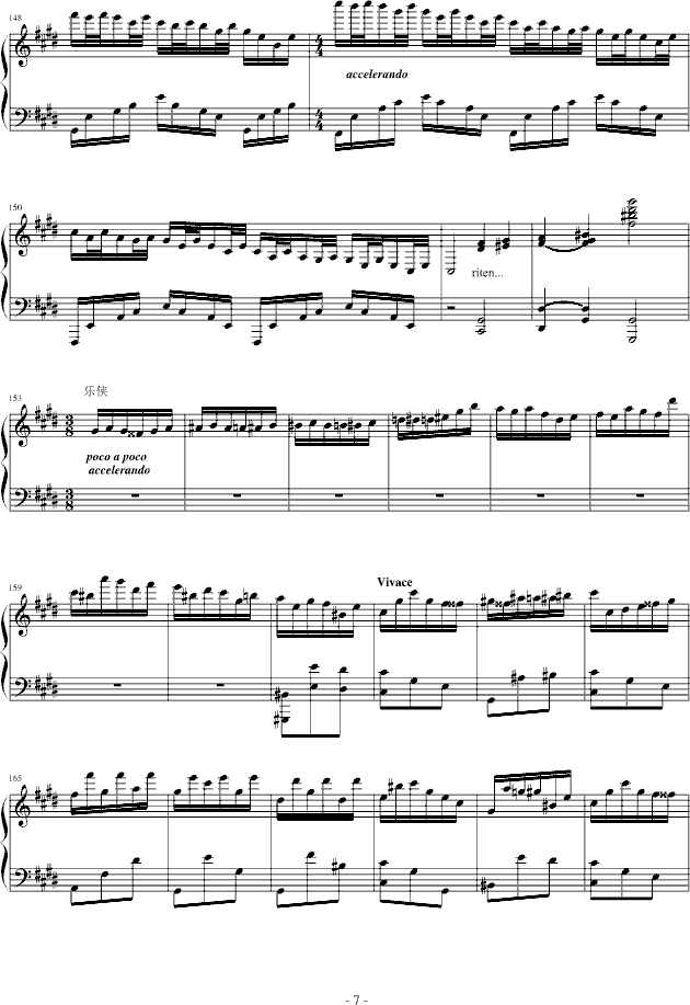 һ��������CС�{(����V)7