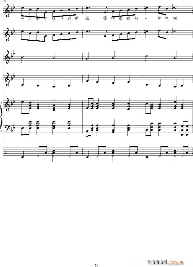 �ª���(����V)20