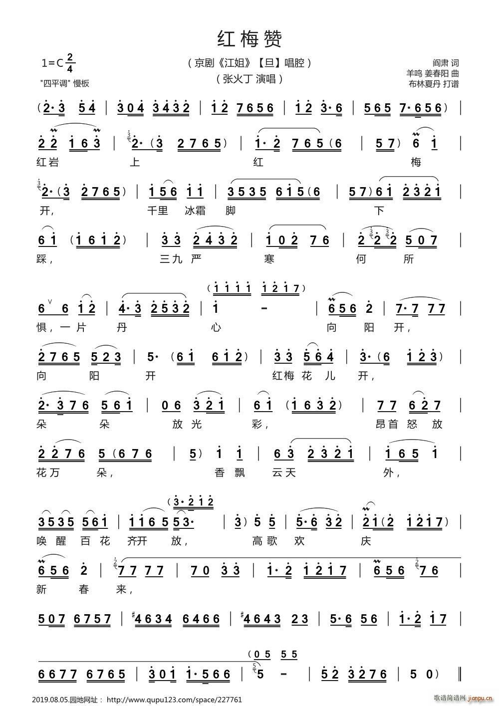 �t÷ٝ ������(�������V)1