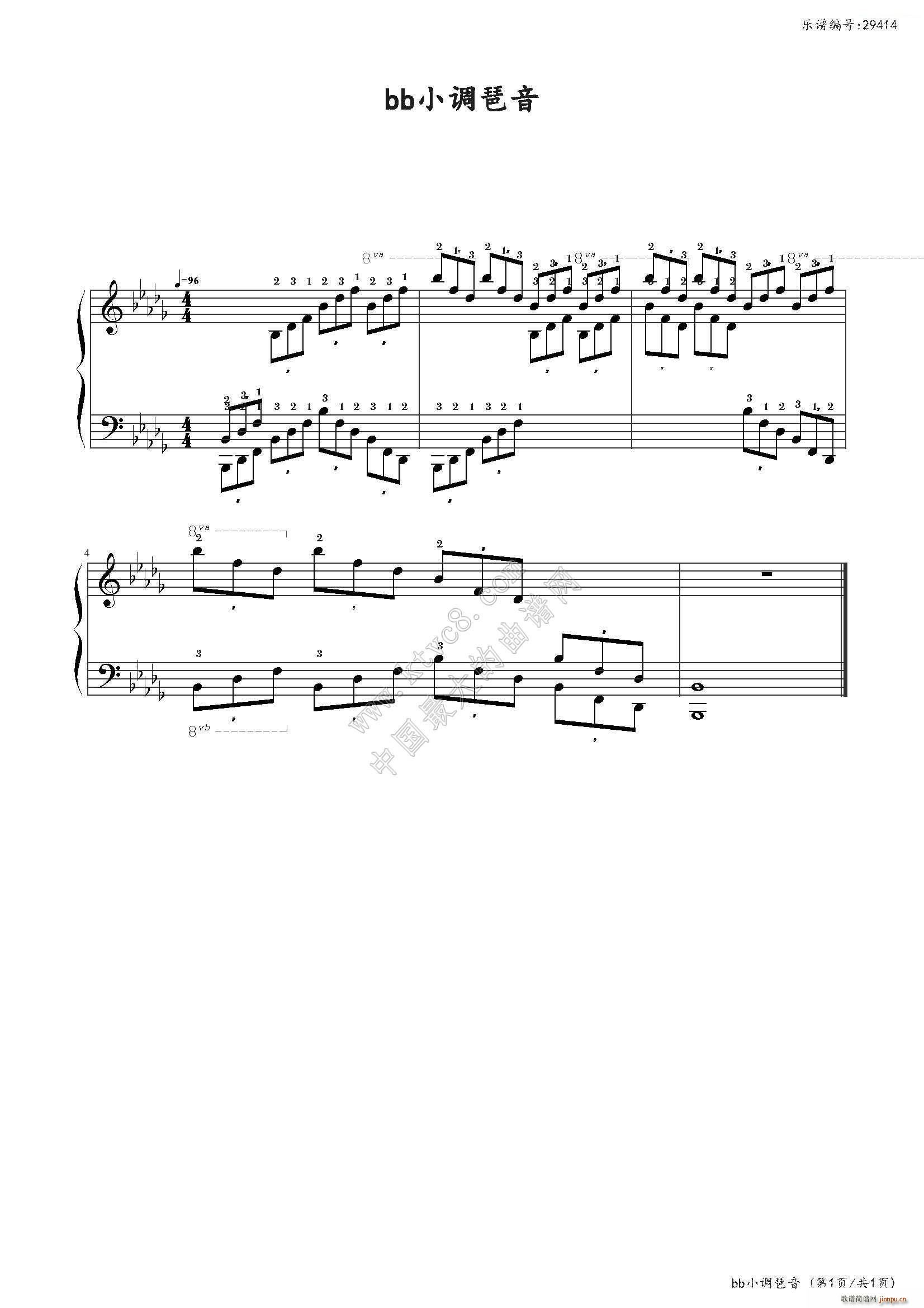 bbС�{���� �Ї�����(l�� )�W(xu��)Ժ���(hu�� )ˇ�g(sh��)ˮƽ����ȫ��ͨ�ý̲ĵڶ��� �˼���Ŀ(����V)1