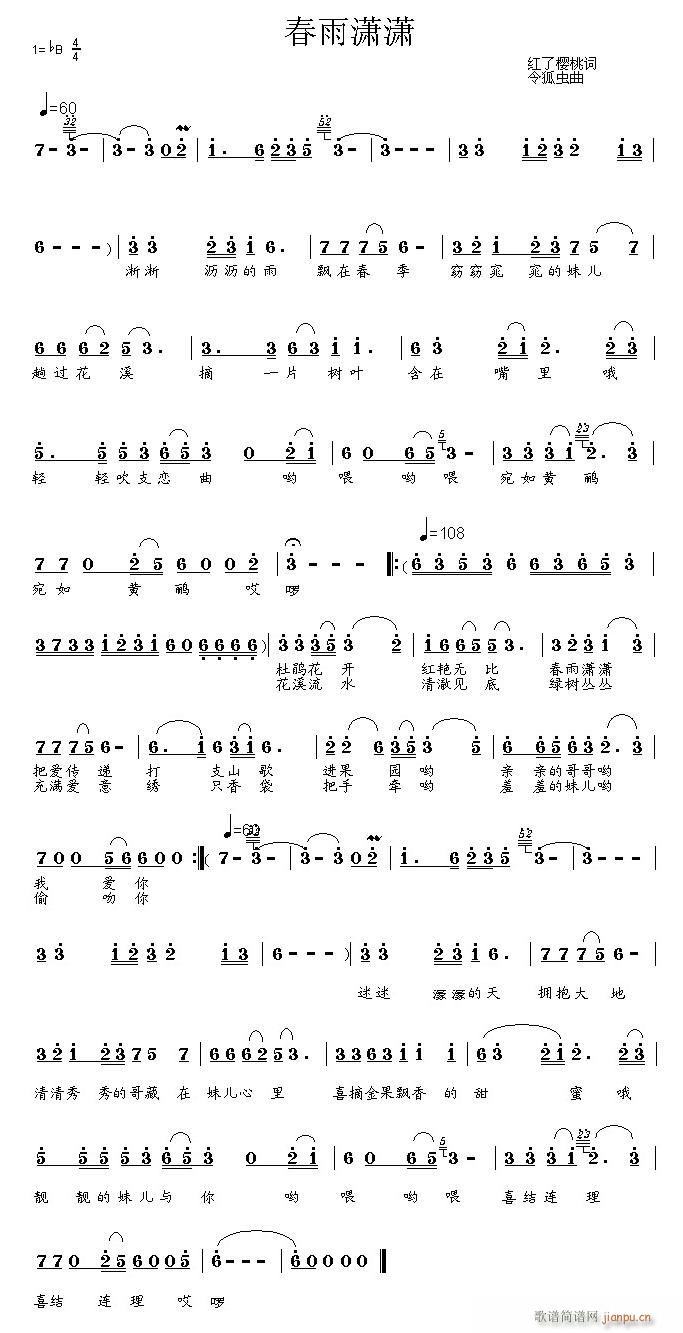 �t�˙���(���ָ��V)1