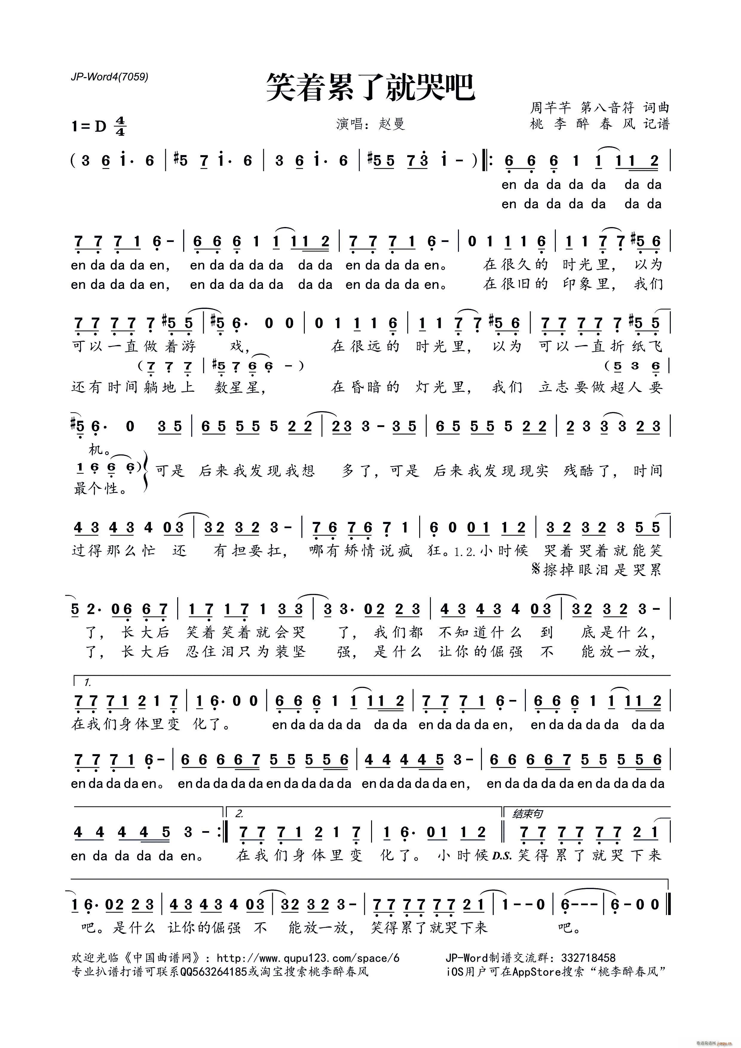 Ц��(zh��)���˾Ϳް�(���ָ��V)1