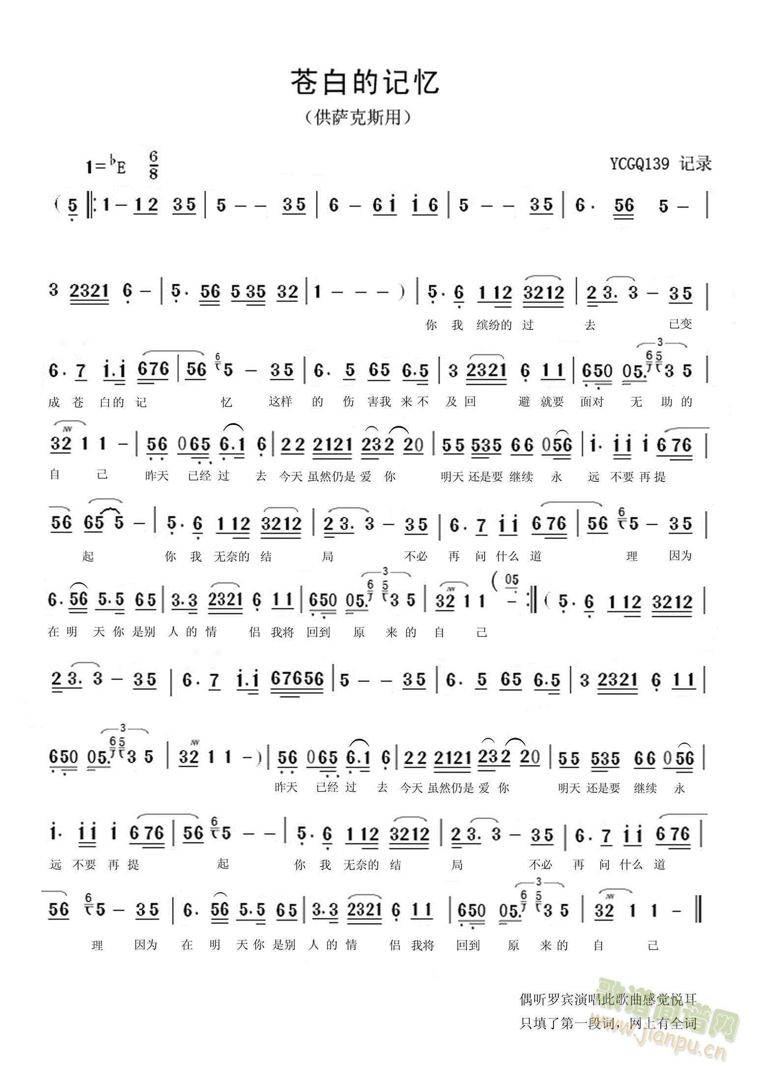 �n�׵�ӛ��(���ָ��V)1