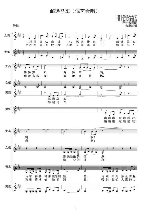 �]�f�R܇(ch��)��(xi��n)�V(���ָ��V)1