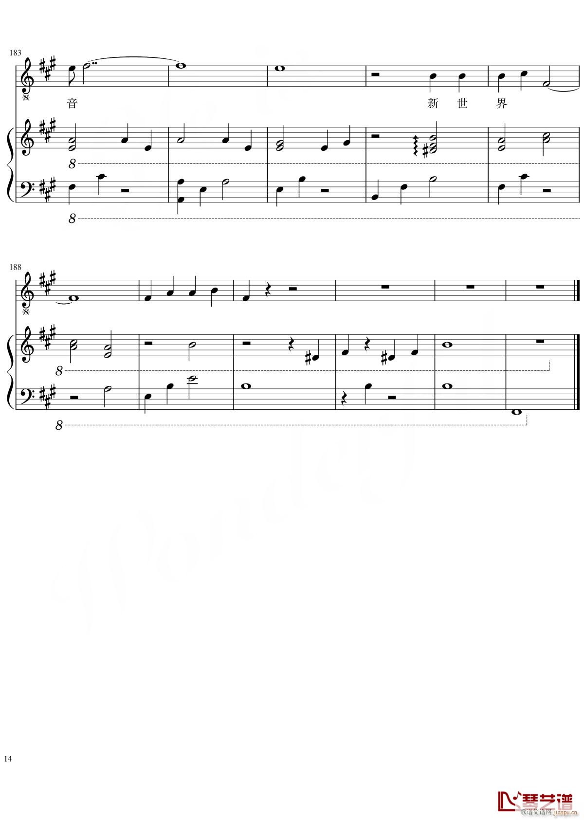 ���(l��i)(����V)14