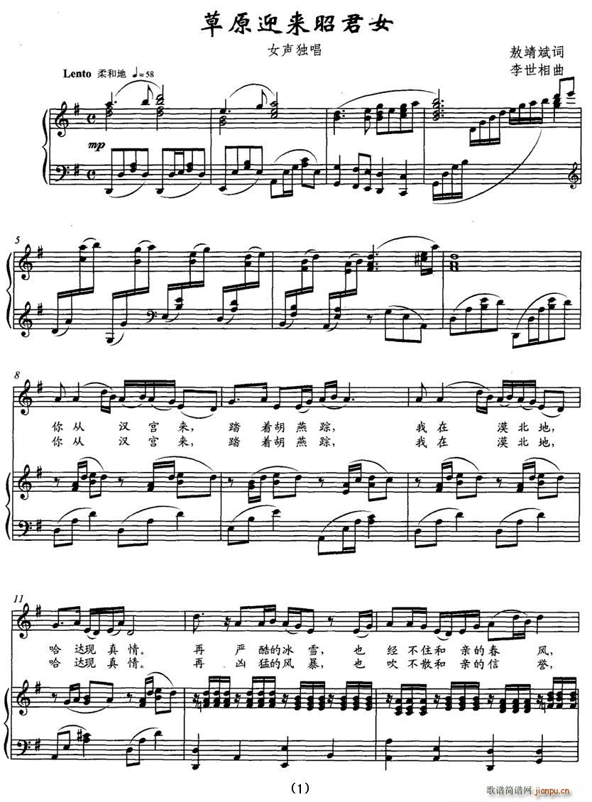 ��ԭӭ��(l��i)�Ѿ�Ů(���ָ��V)1