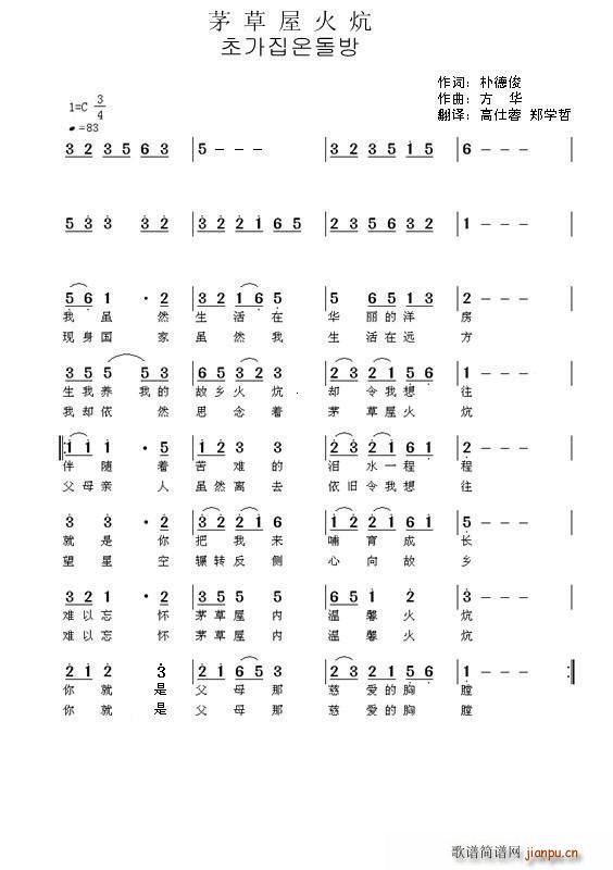 é���ݻ� ??????(ʮ�ּ�����)1