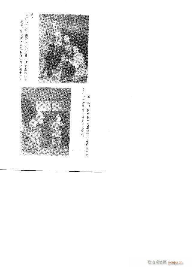 �t����(���ָ��V)31