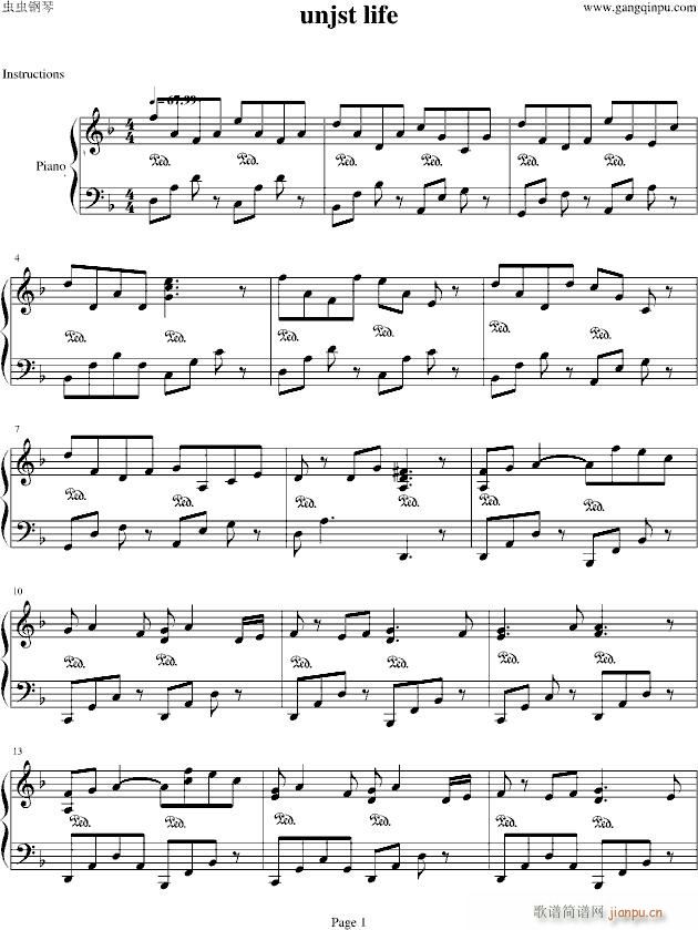 unjust(����V)1