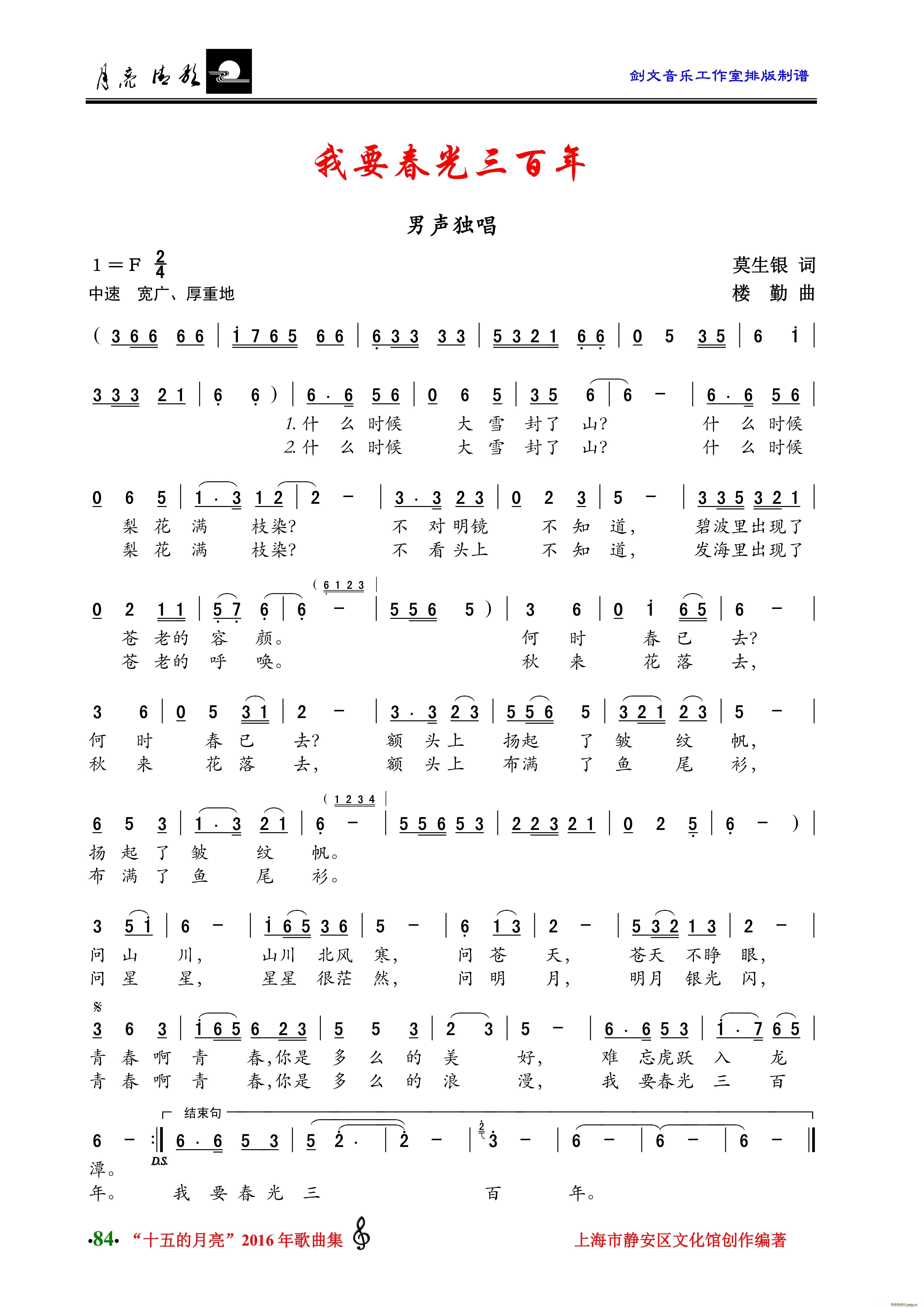 ��Ҫ���������� ������(ʮ�ּ�����)1