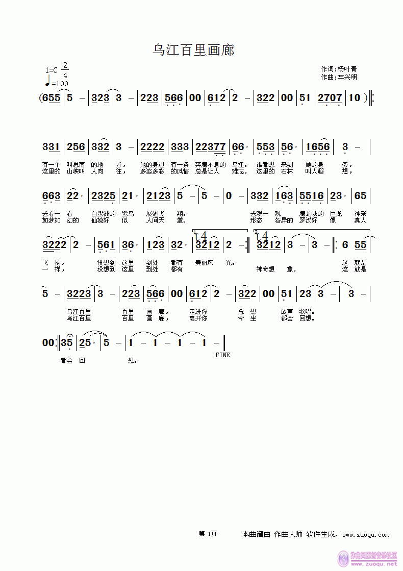 �������ﮋ(hu��)��(���ָ��V)1