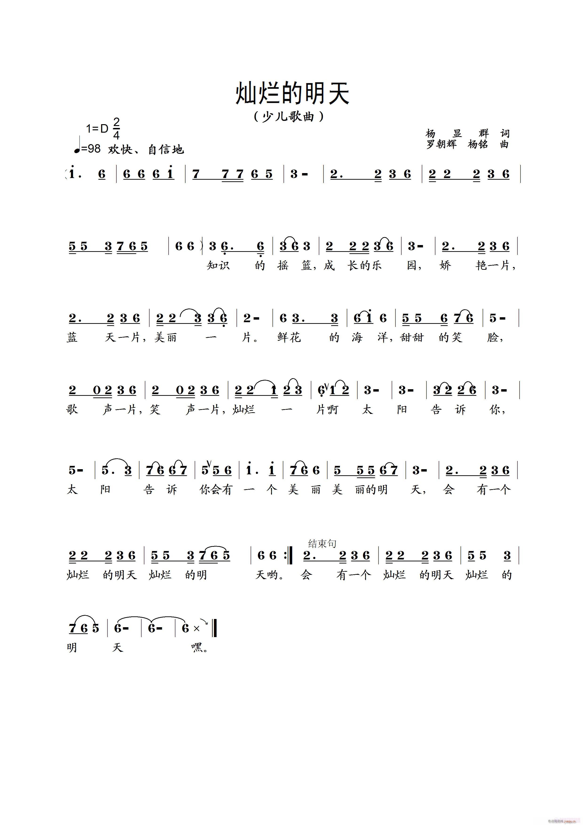 �N��������(���ָ��V)1