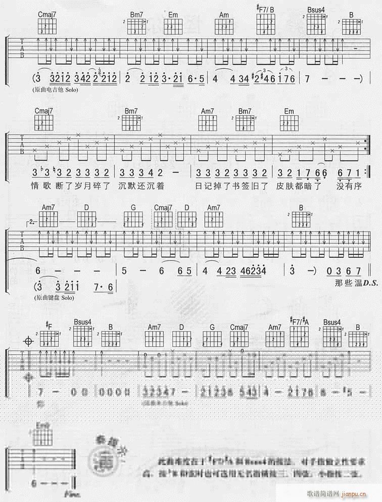 ��į�Ķ���(hu�� )(�����V)3