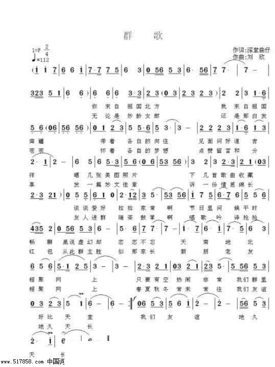 Ⱥ��(���ָ��V)1