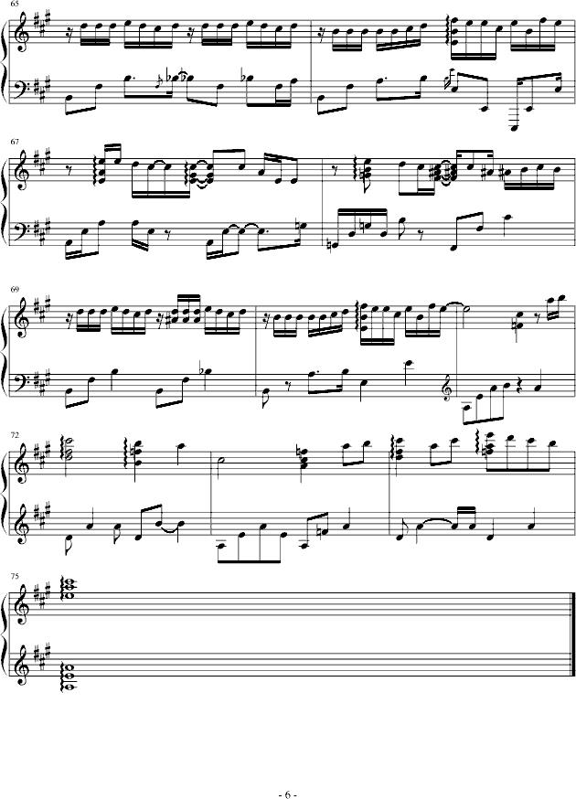 One more time, One more chance PIANO ver.(����V)6