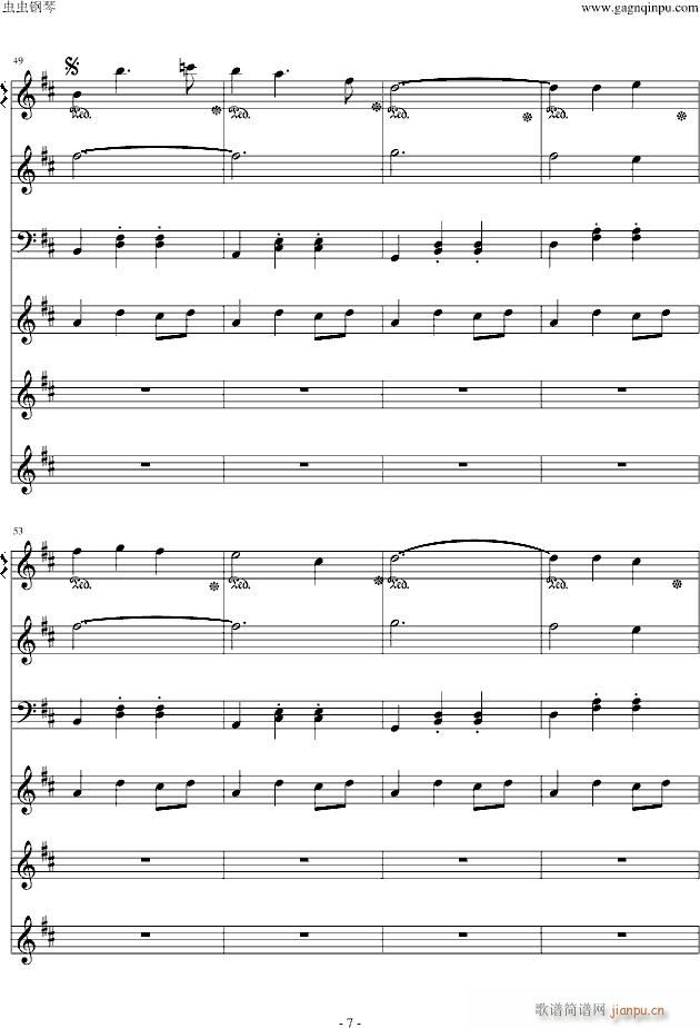 Marionette Fantasia(����V)7