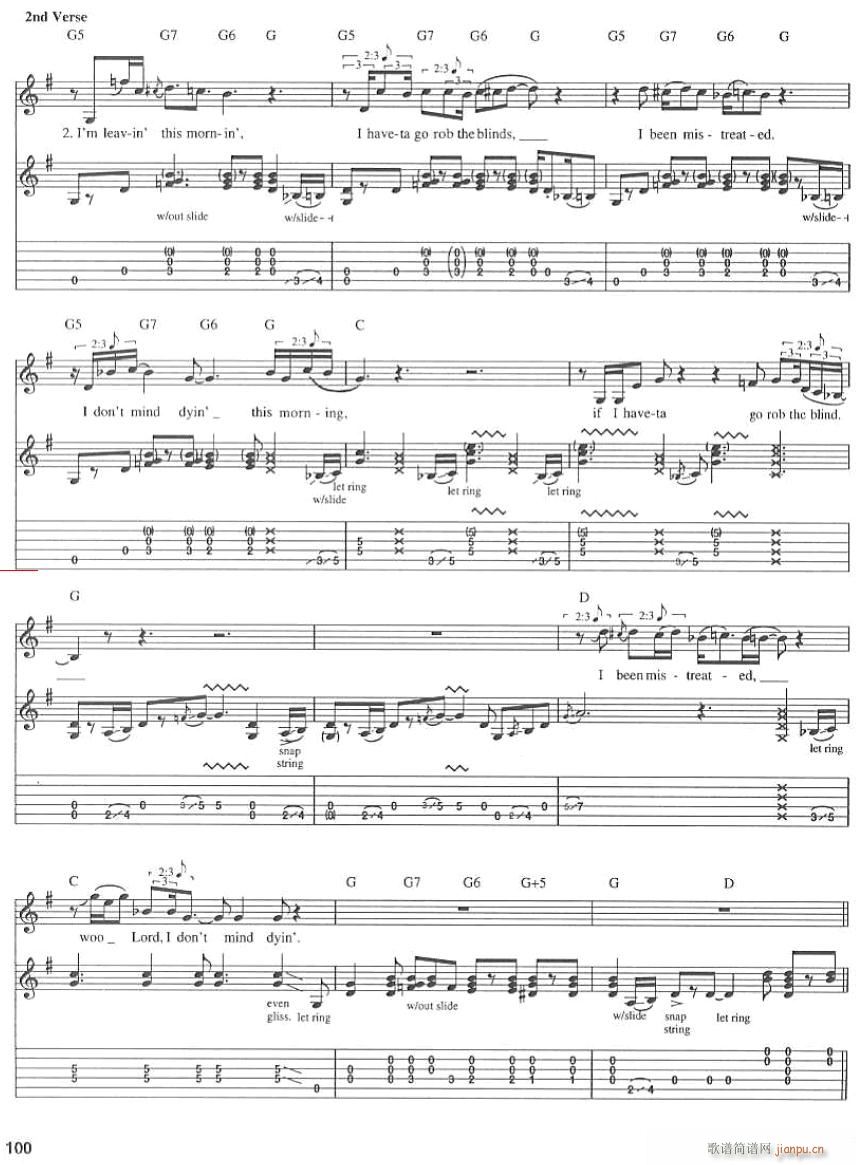 Walkin Blues(ʮ�ּ�����)3