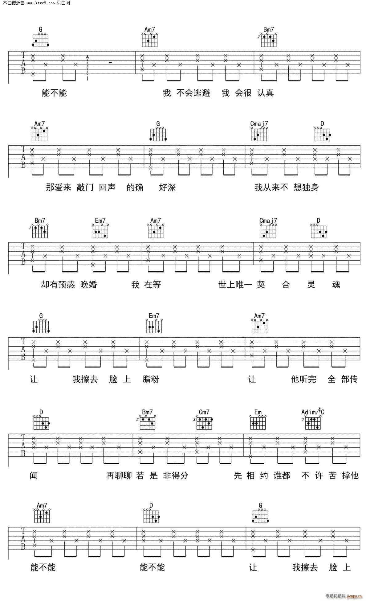 ���� G�{ ���受���V(�����V)3