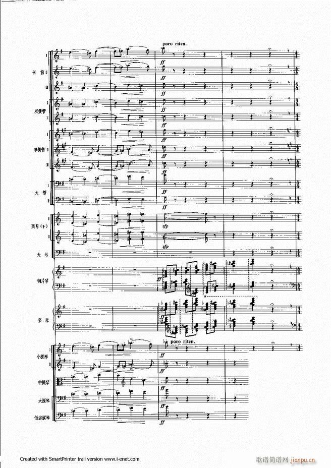 ����301 360(���ָ��V)31