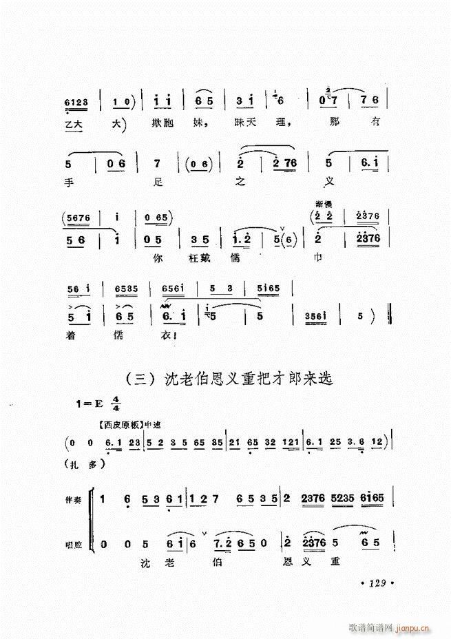 �����ﳪǻ�x�� ��ӆ�� 121 180(�������V)9