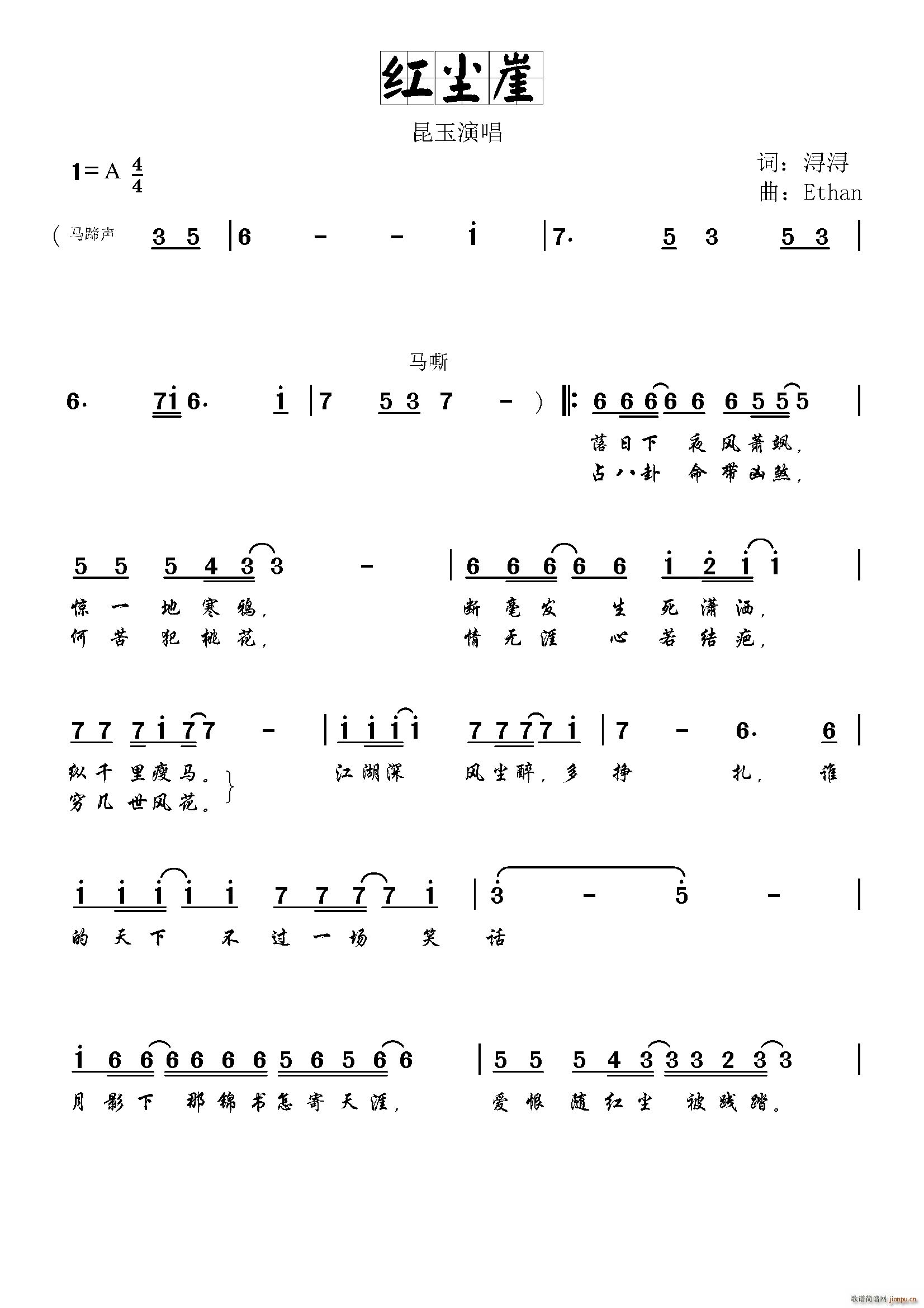 �t�m��(���ָ��V)1