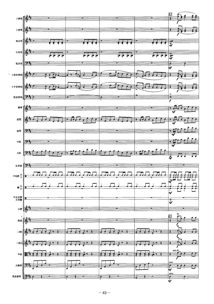 �Ż�����17(���V)1