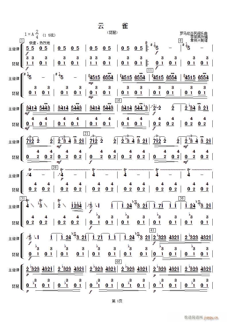 ��ȸ ���� 1(�����V)1