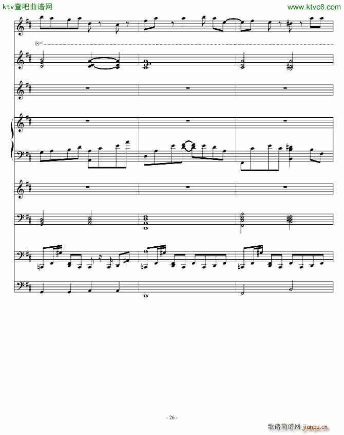 �����������еľ��` ����(����V)26