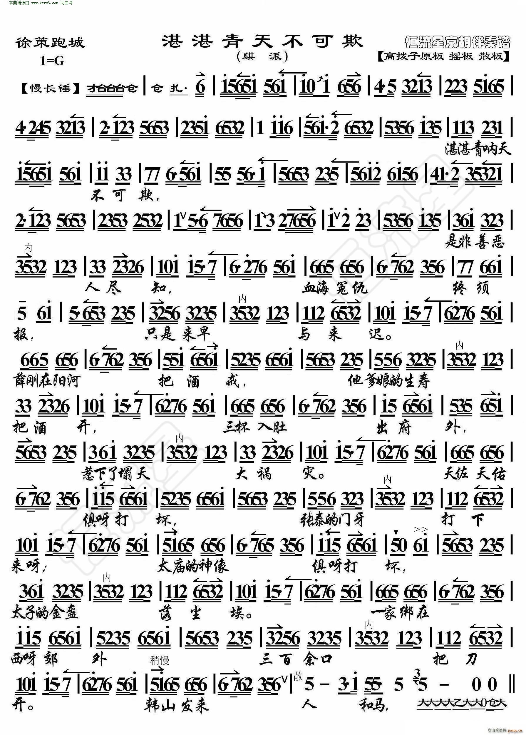 ����ܳ� տտ���첻���� ���������V(�������V)1