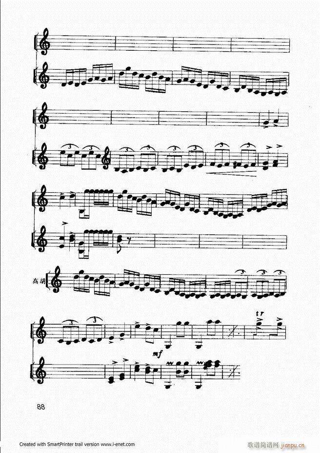 �P�����T(m��n) Ŀ�ǰ�� 61 118(�Ź~�P���V)28