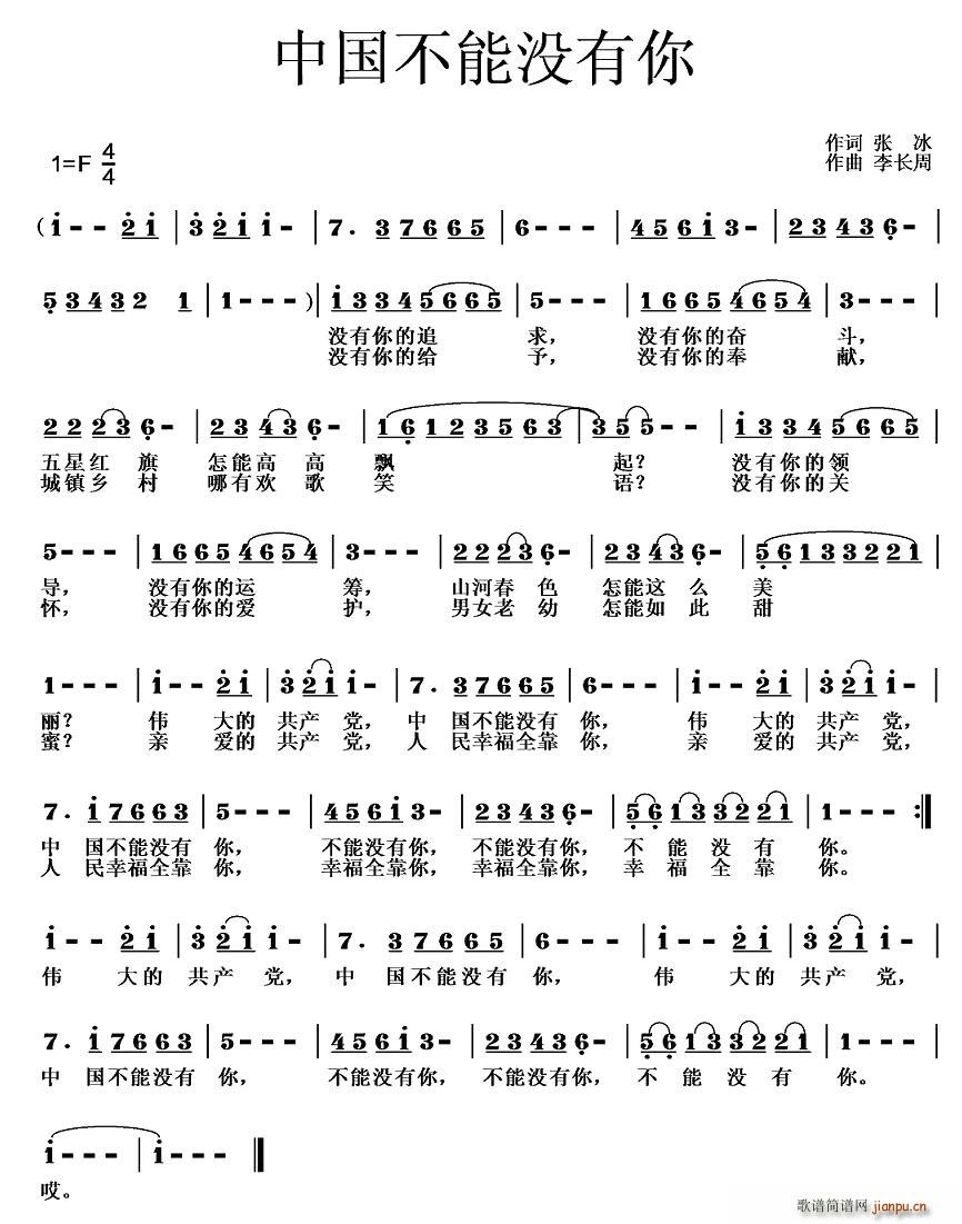 �Ї����ܛ](m��i)����(���ָ��V)1