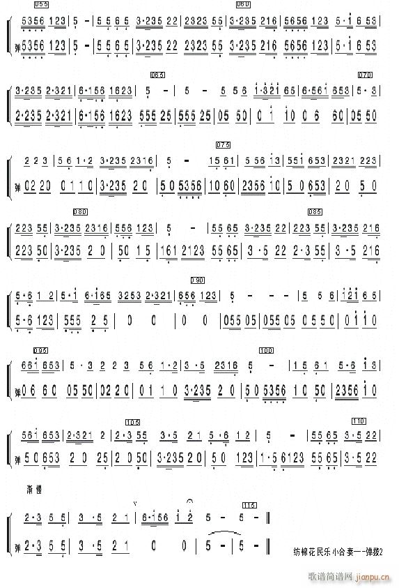 ���޻� ��(l�� )С�������� 2(���V)1