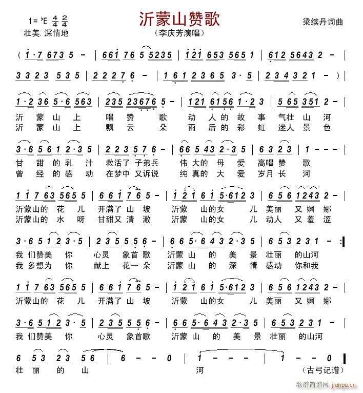 ����ɽٝ��(���ָ��V)1