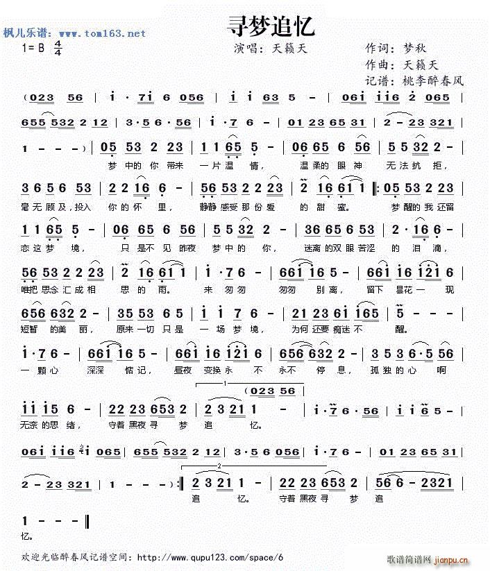 ����(m��ng)׷�� ��[��(���ָ��V)1