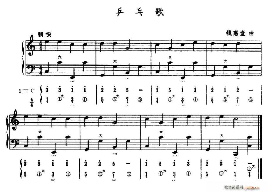 ƹ�Ҹ�(���L(f��ng)���V)1