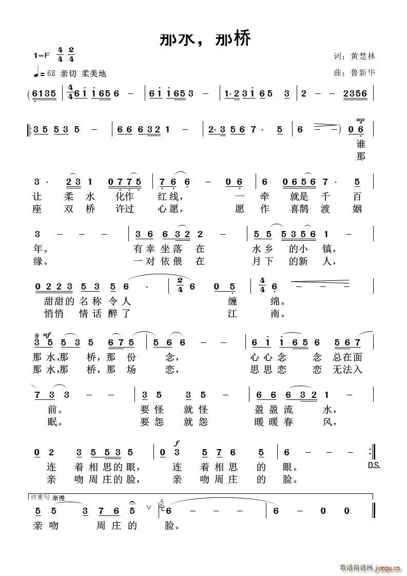 ��ˮ �ǘ�(���ָ��V)1