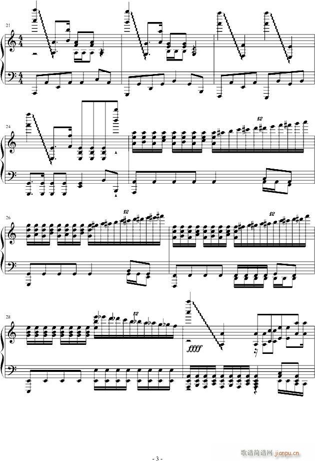 ȥм���h�s(����V)3