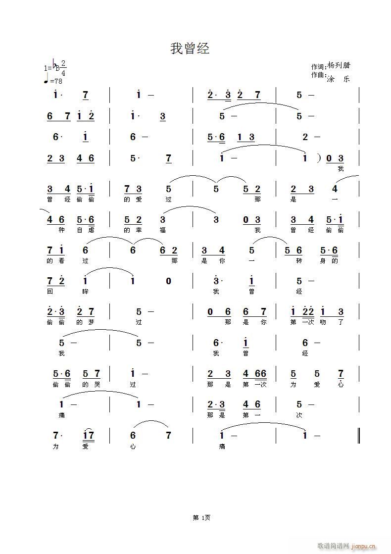 ������(j��ng)(���ָ��V)1