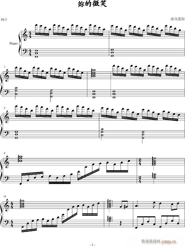 ����΢Ц(����V)1