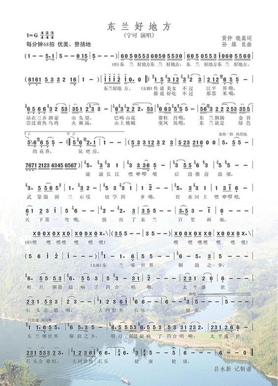 �|�m�õط�(���ָ��V)1