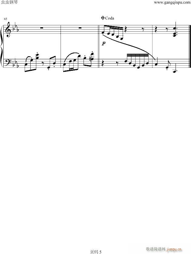 Blue Fields(����V)5