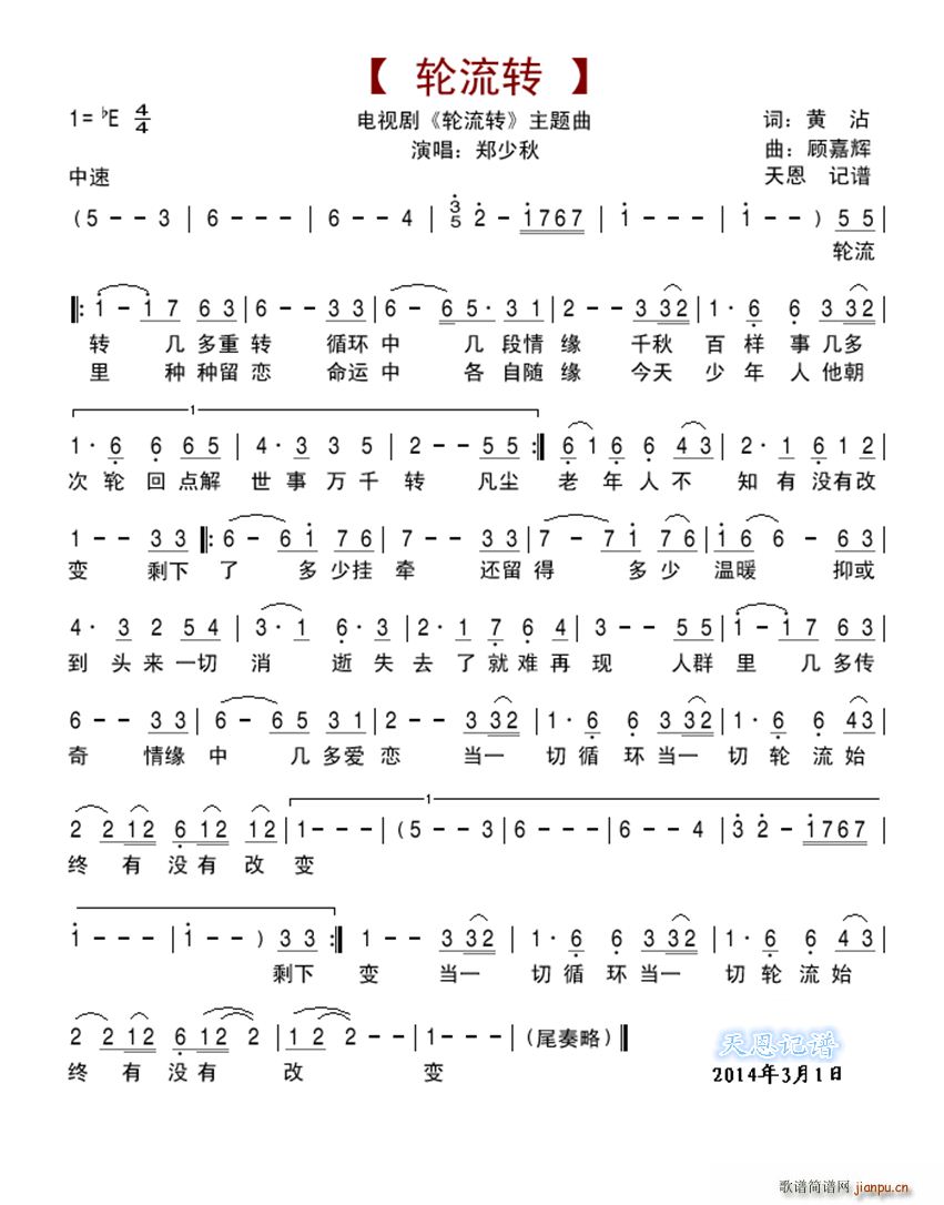 ݆���D �ҕ�� ݆���D ���}��(ʮ�ּ�����)1