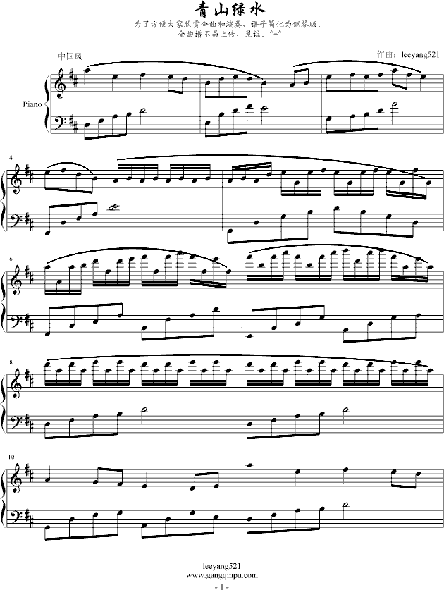 ��ɽ&�Gˮ(����V)1